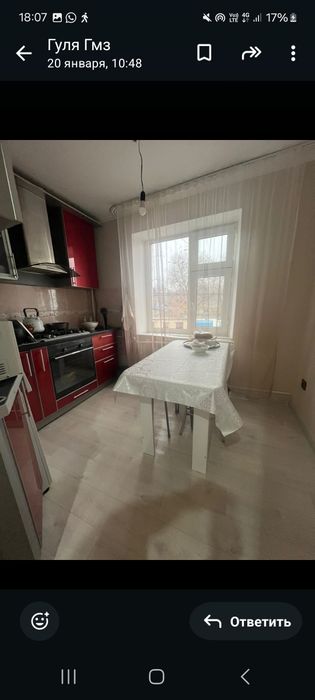 Продам 2х к.кв на 2м этаже