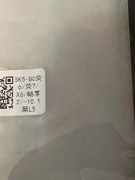 Чехол для планшета