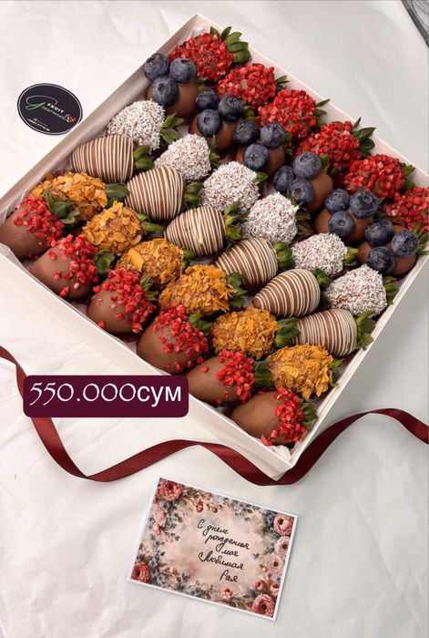 Клубника в шоколаде qulupnay shokolad Подарки — вкусное напоминание