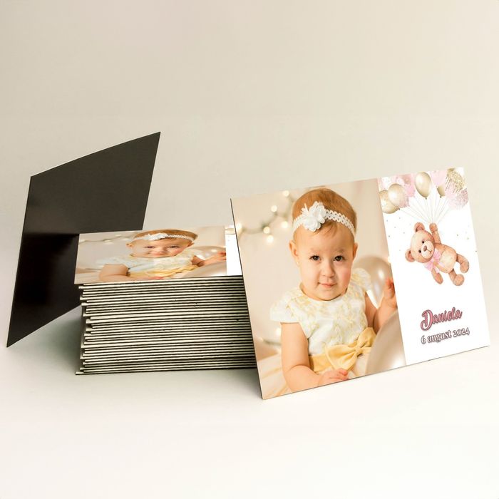 Marturii magnetice botez