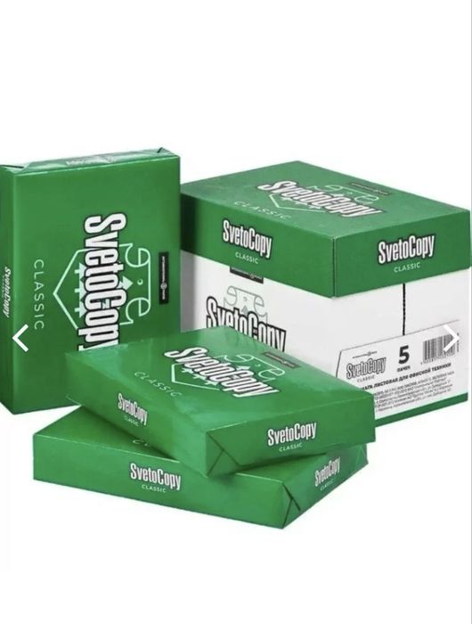 Продам бумагу А4 SvetoCopy оригинал
