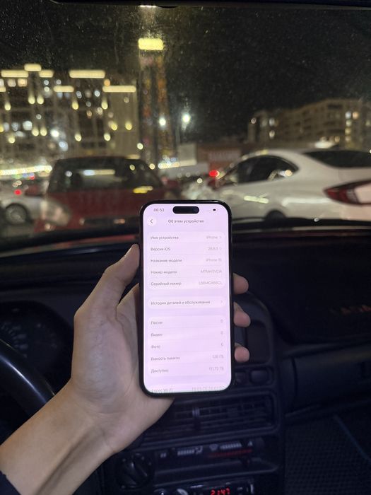 Продам срочно iPhone 15 128GB