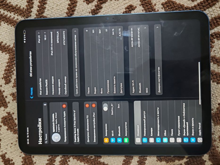 iPad 10.9 на 64гб в синем цвете