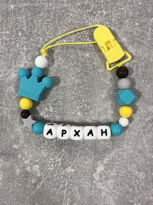 Силиконов клипс за залъгалка