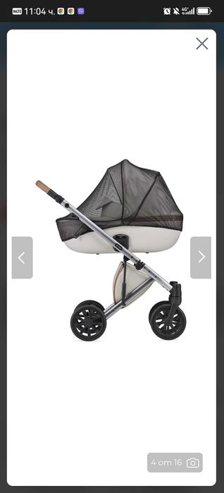 Продавам ANEX-Бебешка Количка 2В1 E/TYPE