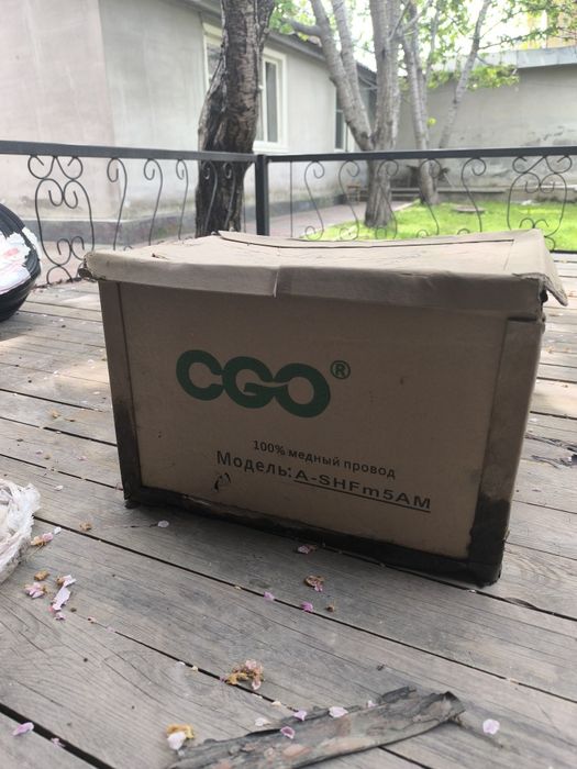 Насос центробежный, CQO 100%медный провод, максимальный поток 5000л,
