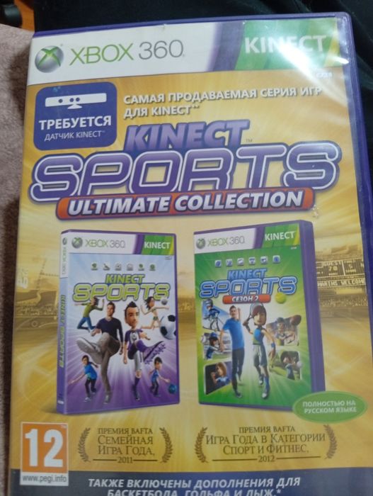 Xbox 360 slim freeboot,kinekt и 2 диска