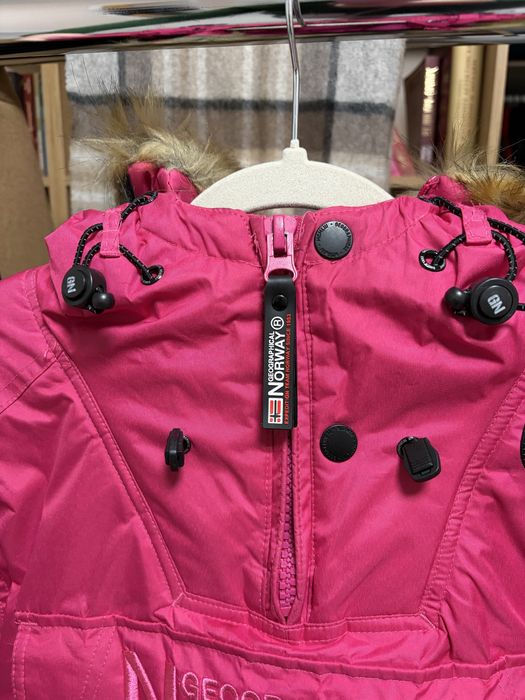 Geographical norway дамско яке