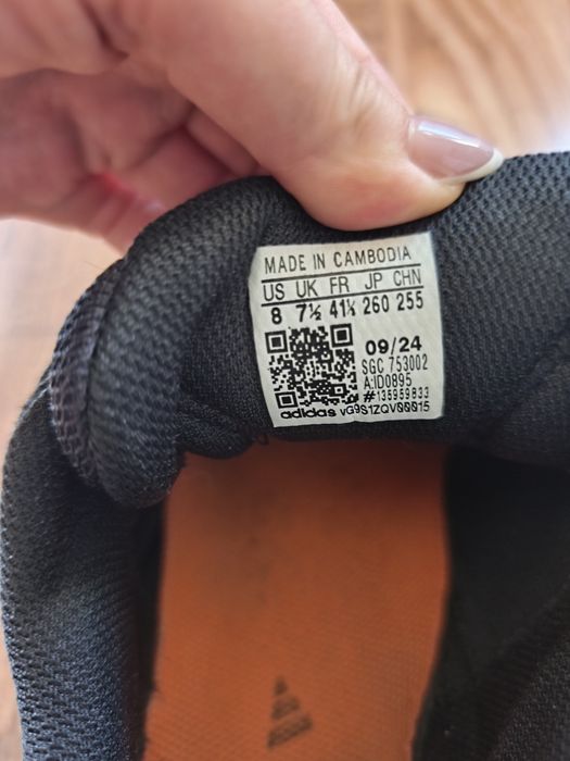 Adidas terrex мъжки маратонки