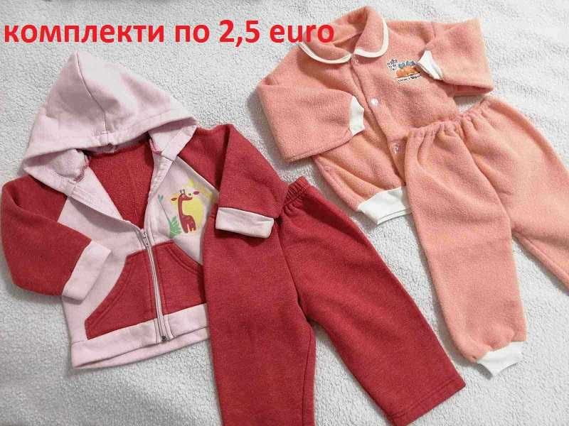 Бебешки лот / бебешки сет / бебешки дрехи до 6 месеца