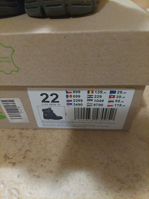 Ghetuțe îmblănite, mărimea 22, marca Lasocki