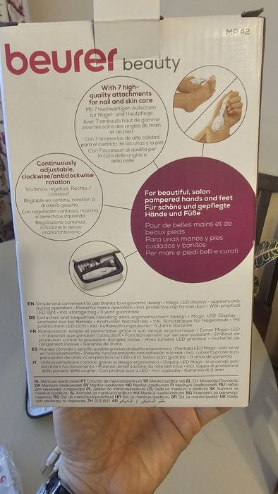 Уред за маникюр и педикюр beurer