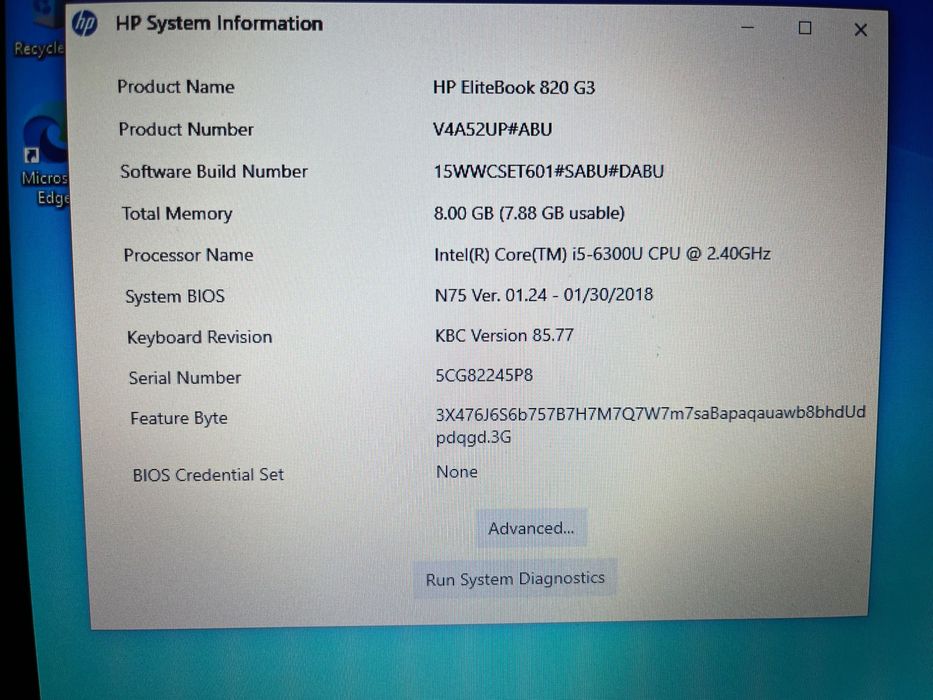 Лаптоп HP EliteBook 820 G3, Intel Core i5, 8GB RAM с оригинална докинг