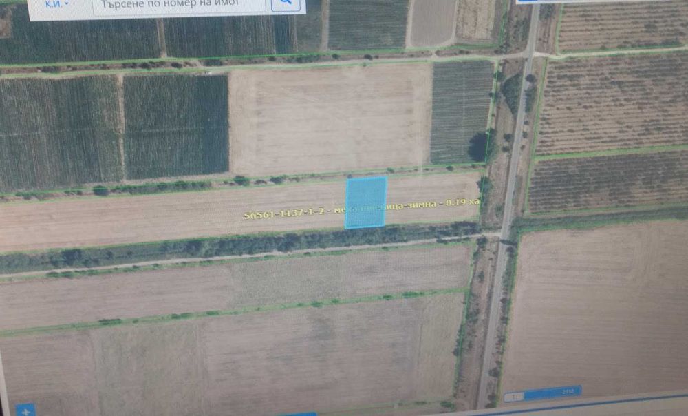 Продава се Земеделски имот в Пазарджик, Идеален център -  кв.м за 1275 €/дка - Снимка #6