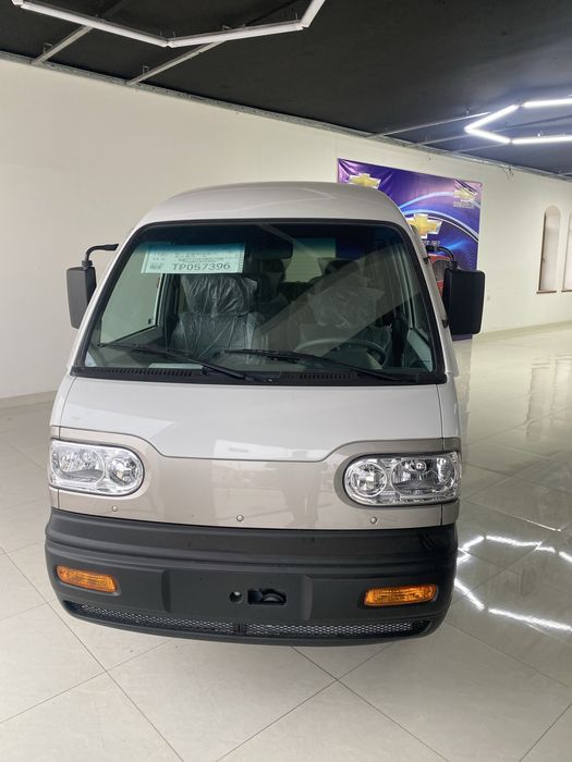 Damas 2 deluxe (2026 oq rangda)