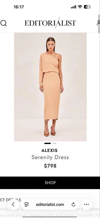 Платья брендовые Self Portrait  ,Alexis,Alexander Wang