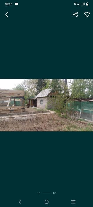 Продам дачу на Бобровке