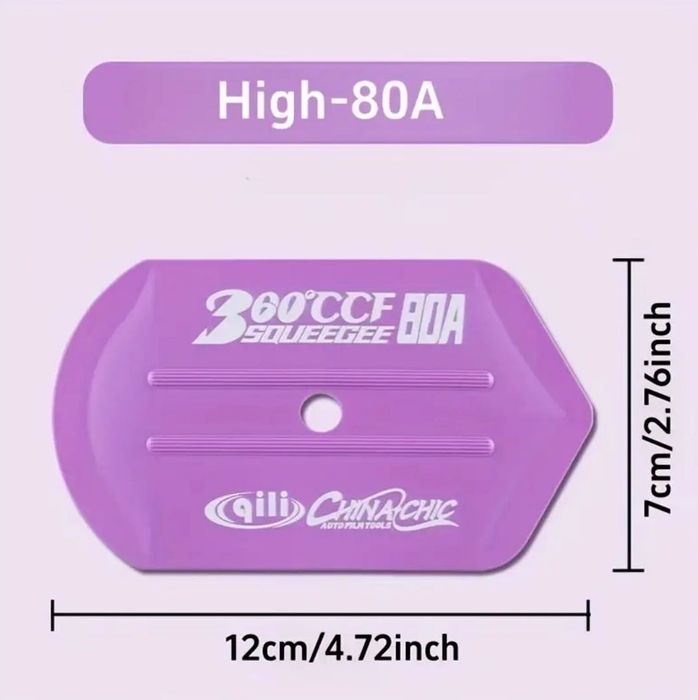 Професионален инструмент за нанасяне на фолио