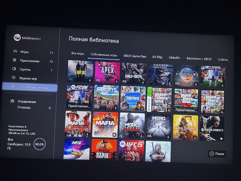Xbox series s 1tb