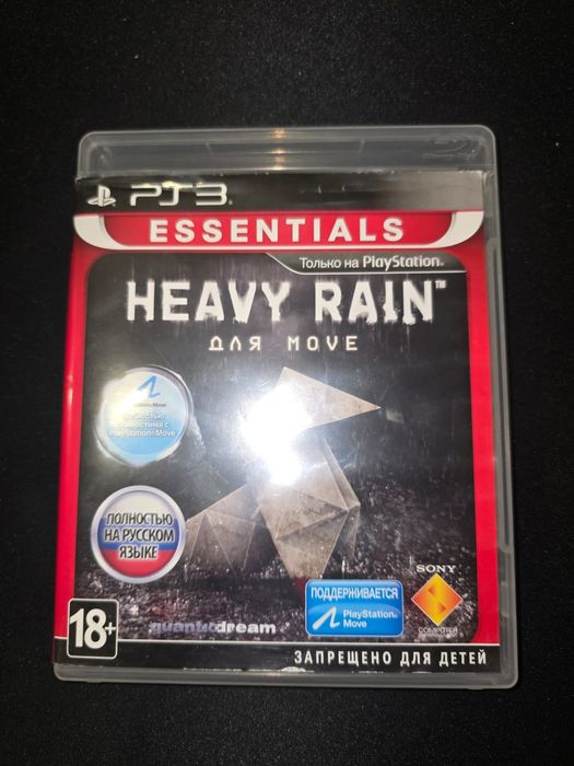 Диск Heavy Rain Для Move