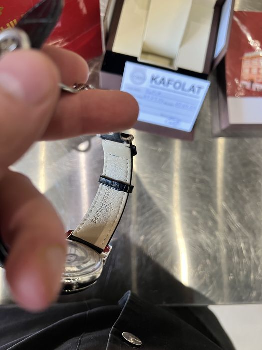 Patek Philippe geneve