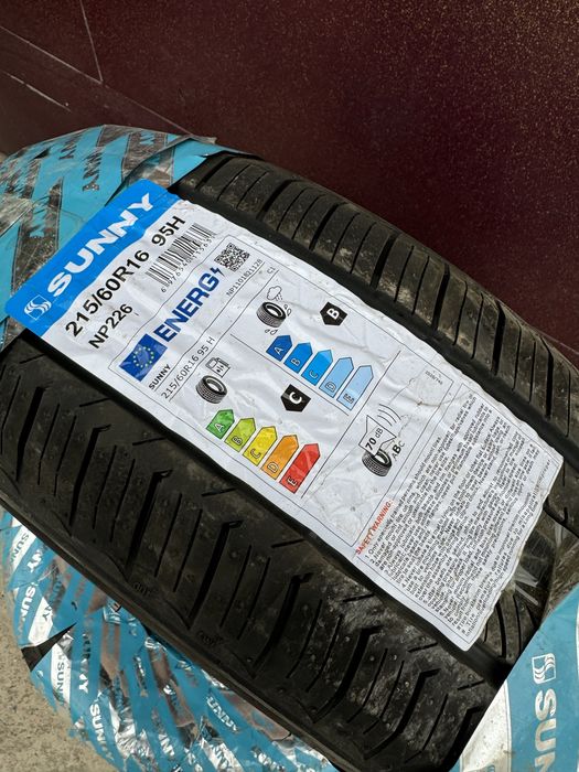 Шины новый 16и17