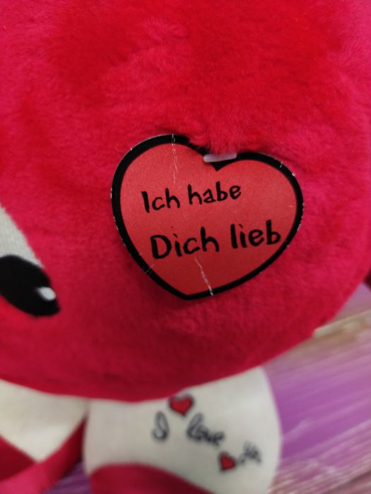 Мягкая игрушка в форме сердца. Германия.