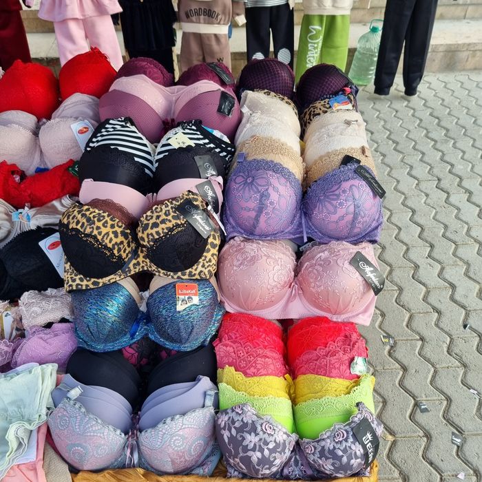 Лифчик продаётся! Очень выгодная цена.