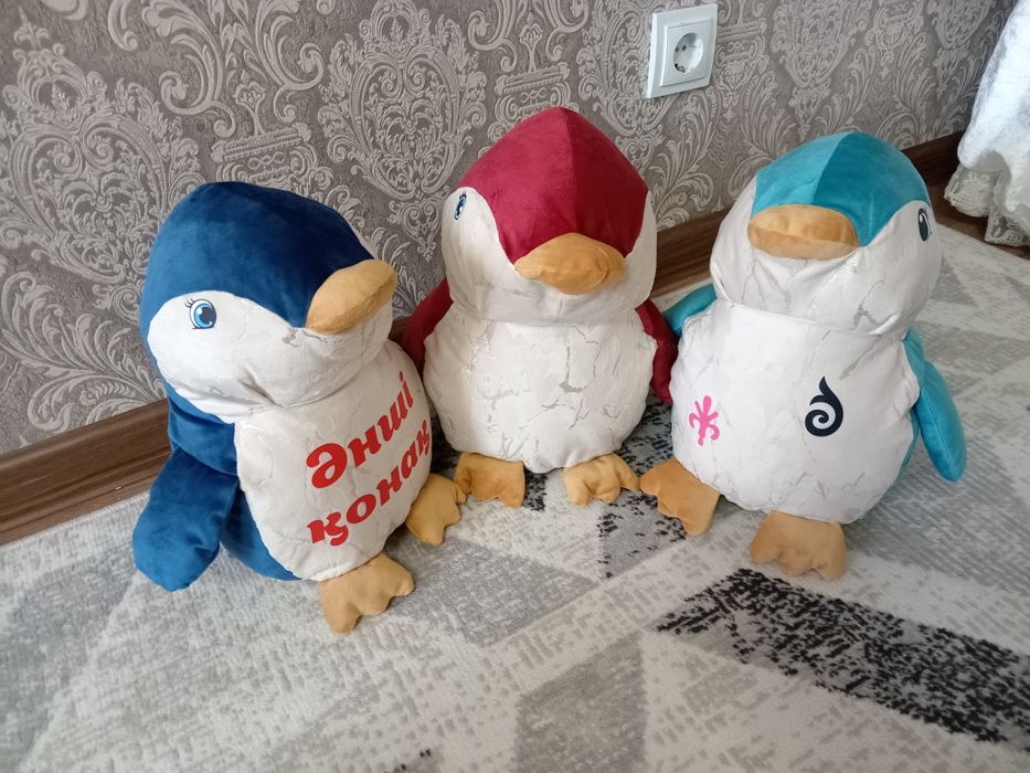 1000тг 2500тг диын