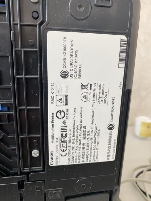 Imprimanta Canon PIXMA MX495