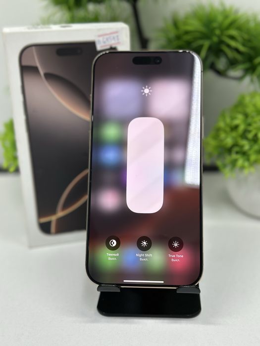 Iphone 16 Pro Max 256 gb