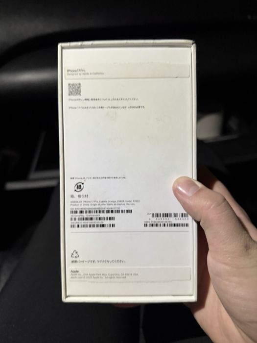 Айфон 17 про с гарантий
