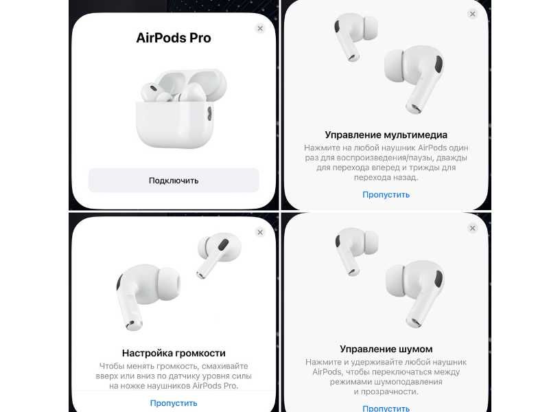 Беспроводной наушник айрподс про/airpods pro 2 с шумоподавлением