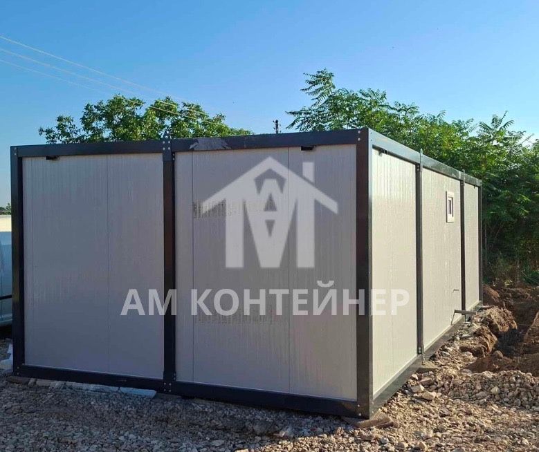 Фургон за живеене Сглобяема къща Контейнер с високо качество
