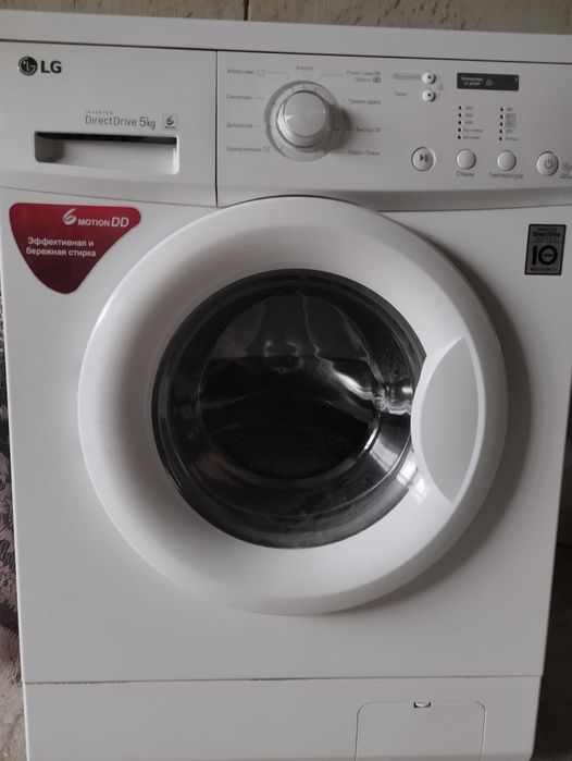 Продаю стирал. машина