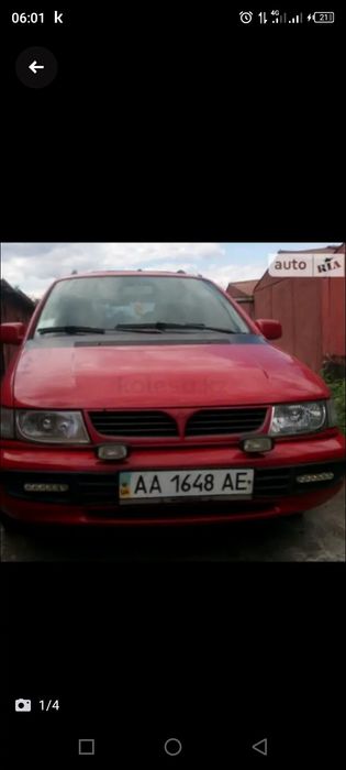 Митсубиси разбор все есть