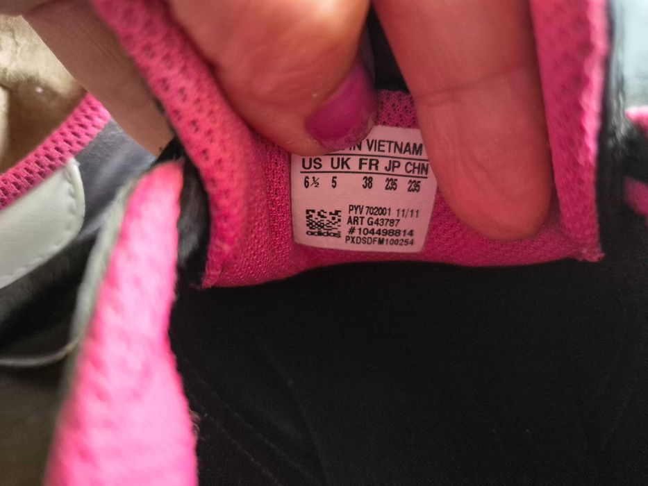 маратонки АДИДАС / ADIDAS модел G43787