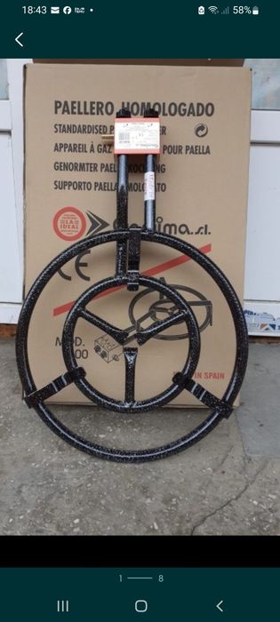 Arzător Paella M 40  Promo 269 lei