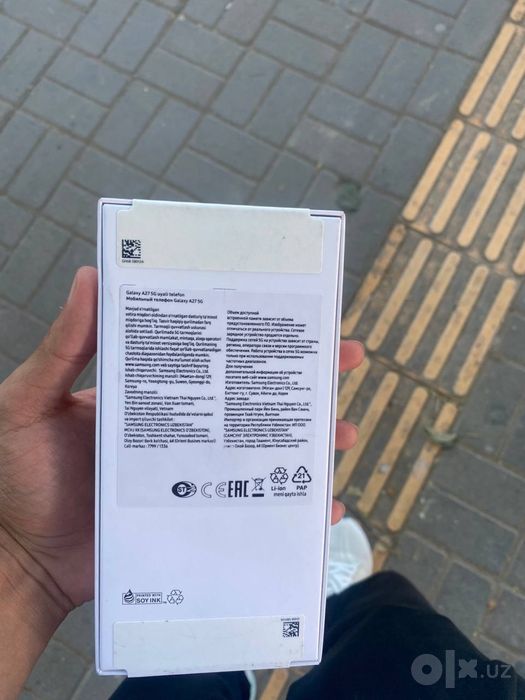 Samsung galaxy A27 5G