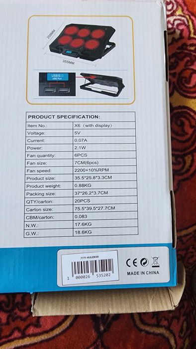 Подставка с охлаждением под ноутбук