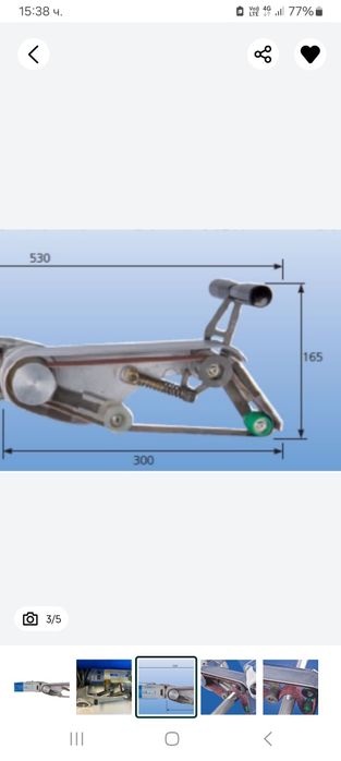 PFERD ubs 11/90 si r Машина за шлайфане на тръби