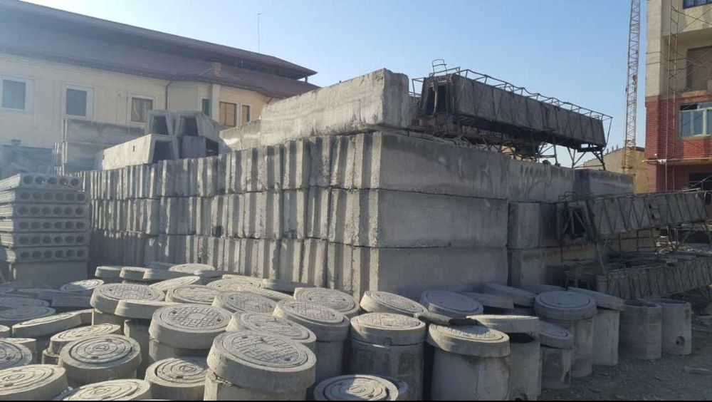 ПК плита, лоток, колодец, ФСБ Лар бор