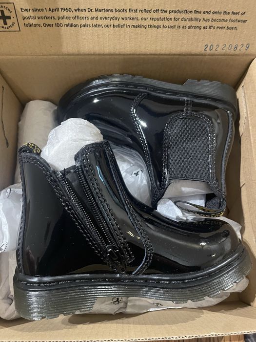 Детски кубинки Dr Martens 2976