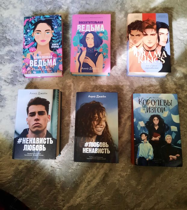 Книги разные,классика,агата кристи