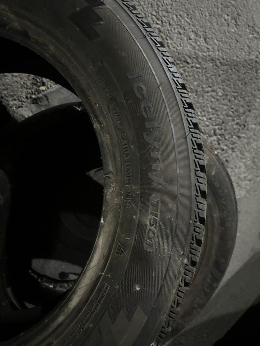 Продам Шины для машины