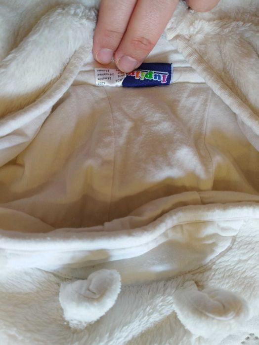 Два ескимоса и едно чувалче за количка