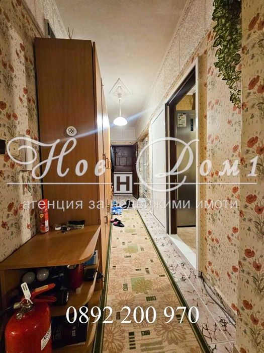 3-стаен/ Изток/ Просторни стаи/ Среден етаж