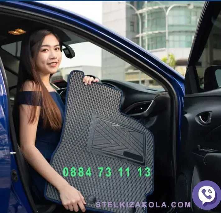 Промоция - Стелки за кола и багажник - Stelkizakola.com - по модела