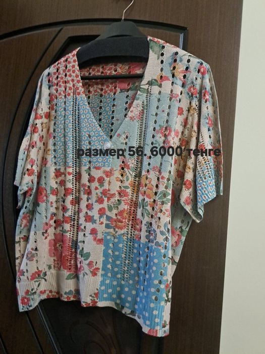 Продам женские вещи