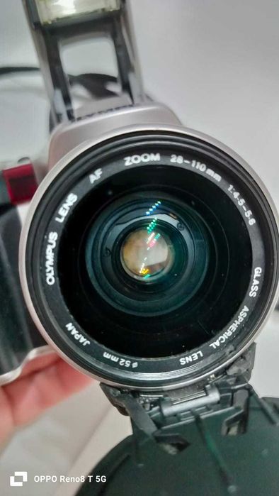 Фотоаппарат плёночный